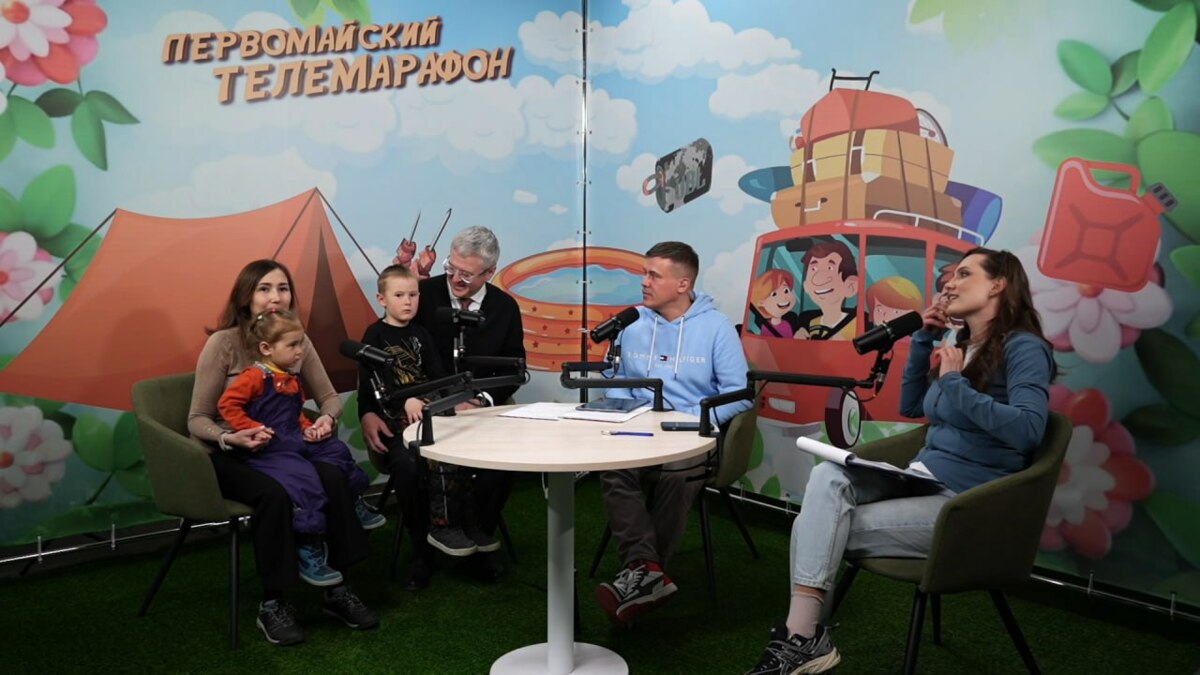 Владимир Солодов с семьей принял участие в Первомайском телемарафоне