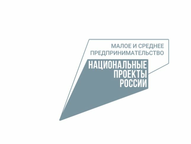 В Камчатском крае зарегистрированы 3313 самозанятых