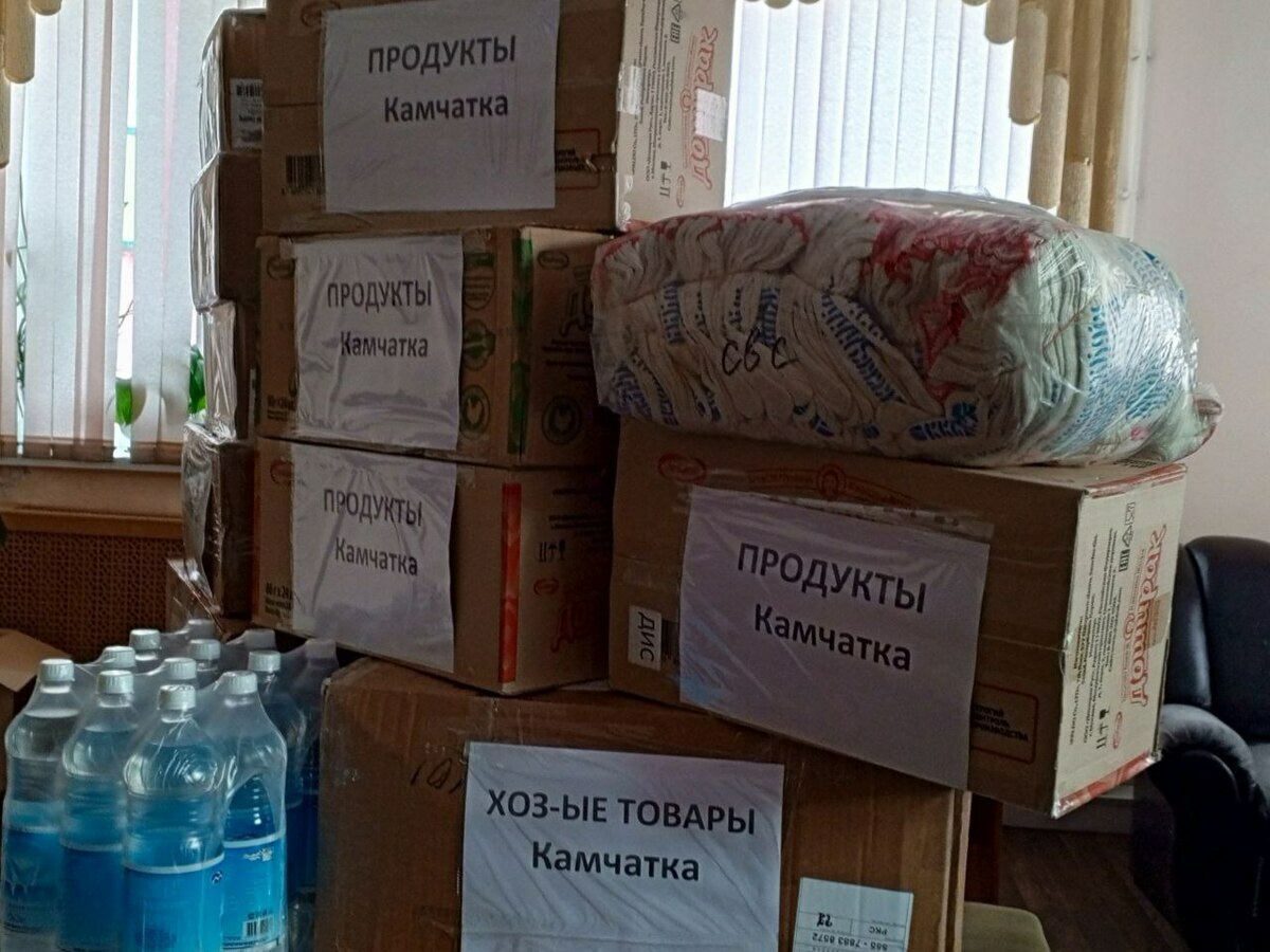 Партию гуманитарной помощи весом более пяти тонн для бойцов СВО отправили с Камчатки