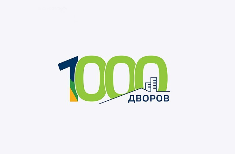 Восемь дворов благоустроят на Камчатке до конца года по проекту «1000 дворов»