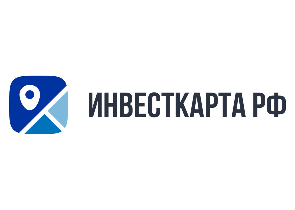 Более 15 тысяч площадок для бизнеса нанесено на Инвестиционную карту России
