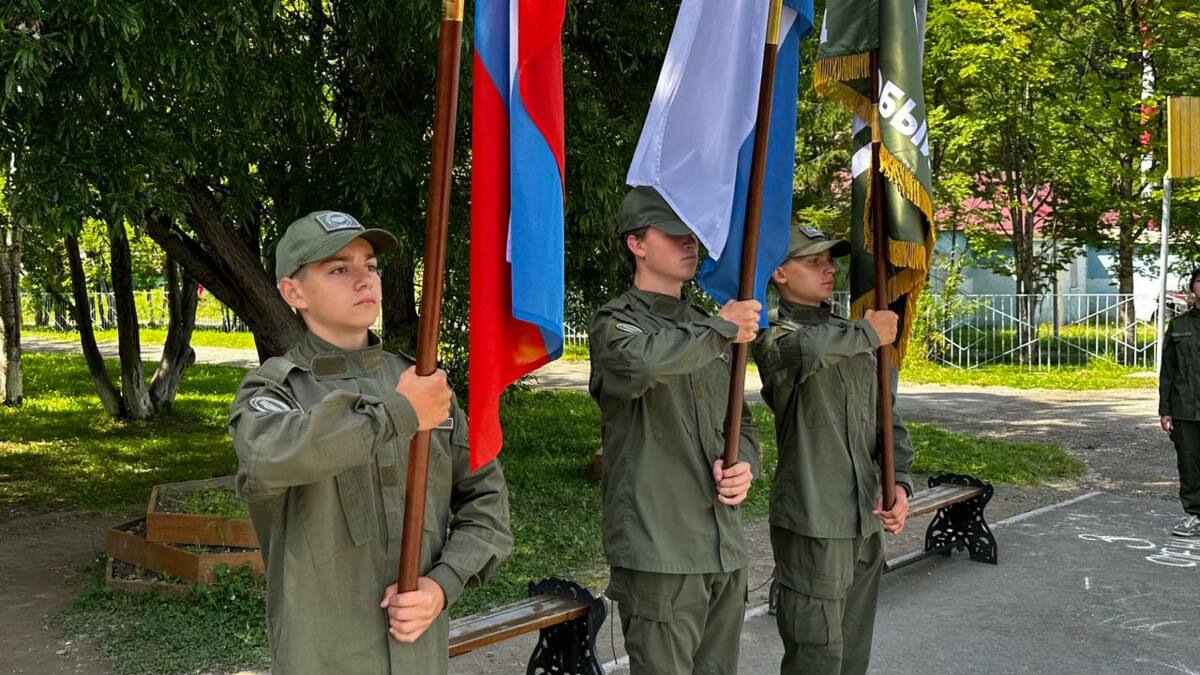 Третья смена «Время юных героев» стартовала в Камчатском крае