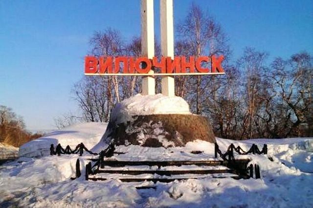 Глава Вилючинска получит дисциплинарное взыскание за срыв автобусных контрактов