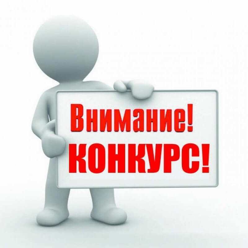 Министерство экономического развития Камчатского края уведомляет о начале приема конкурсных заявок для предоставления в 2024 году грантов в форме субсидий субъектам малого и среднего предпринимательства, включенным в реестр социальных предпринимателей, и проведения отбора получателей субсидий