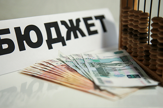 Глава Камчатки: «Проект бюджета должен предусматривать выполнение всех социальных обязательств»